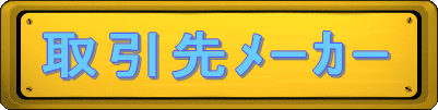 Љv