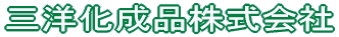 Omi