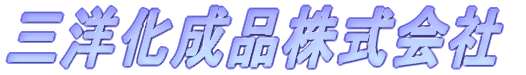 Omi