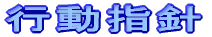 Omi